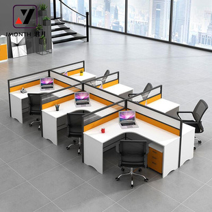 员工隔断卡座办公家具 现代简约职员屏风办公桌工位组合四人位板式