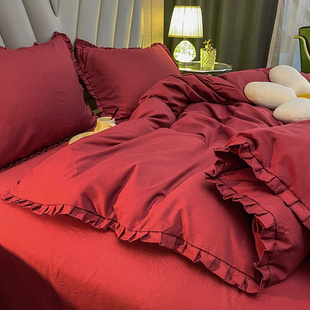 红色花边被套少女心学生宿舍床单人三件套 公主风床上四件套床裙款