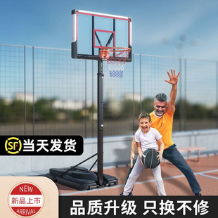 篮球架可移动户外标准篮球投篮框家用室内青少年儿童可升降篮球框