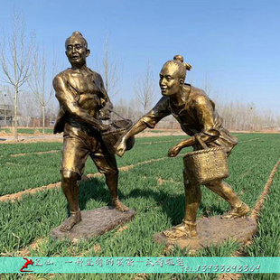农耕文化人物铸铜小品雕塑定制户外大型玻璃钢仿铜耕牛雕塑摆件