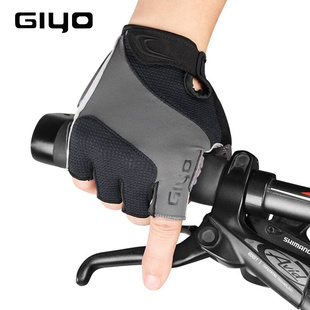 GIYO山地自行车半指手套液态硅胶减震短指单车骑行男女儿童手套