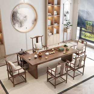 木茶桌椅组合小型功夫茶台家用全实木大板禅意办公室茶几 新中实式