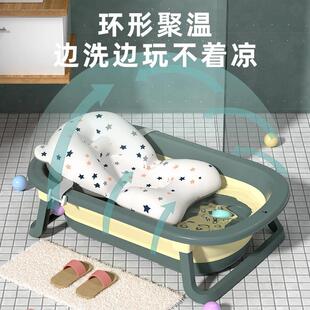 宝宝洗澡盆0一3岁婴儿浴盆可折叠幼儿坐躺大号浴桶小孩新生儿童用