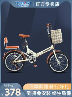 可折叠自行车女超轻便携上班20寸16小型轮变速单车男大人成年