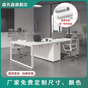 6人员工钢架白色工作位屏风办公室桌椅组合 职员办公桌简约现代4