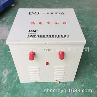 隔离变压器品 6000va6KVA220v转220V单相干式 销上海宏名变压器DG
