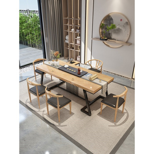 实木泡茶桌椅组合简约现代办公室功夫小茶台阳台客厅茶几桌 新中式