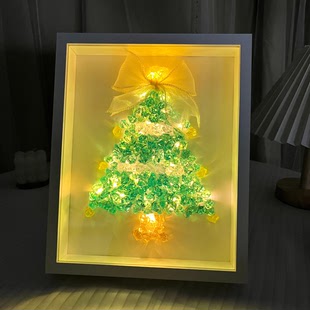 diy圣诞树水晶相框材料包手工制作圣诞礼物桌面摆件小夜灯送女友
