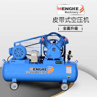 移动式 空压机0.6 活塞空压机气泵4KW工业用空气压缩机 8皮带式