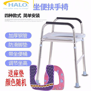 便坐椅老人孕妇老年人移动厕所坐便器凳简易坐厕椅子马桶增高大便