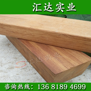 缅甸柚木方实木板材原木材木料DIY雕刻料老挝柚木头木料木条台面