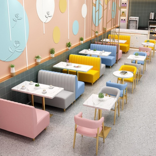 餐饮卡座沙发甜品咖啡餐厅靠墙软包定制卡座网红奶茶店桌椅组合