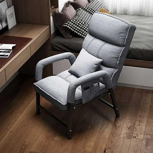 电脑椅家用舒适久坐椅子可折叠宿舍午休躺椅座椅沙发椅寝室懒人椅