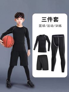 足球篮球打底健身衣 跑步男童秋季 儿童紧身衣训练服速干衣运动套装