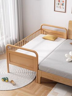 榉木儿童床拼接大床带护栏床边加宽单人床宝宝婴儿床男孩实木小床