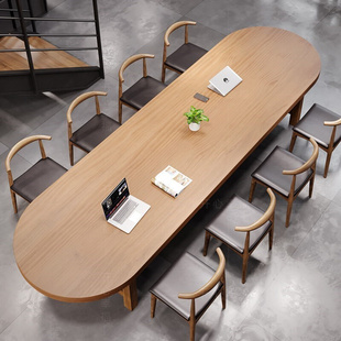 椭圆形实木大板会议桌长条桌工业风大桌子原木长桌办公餐桌椅组合