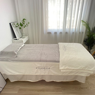 美容院床罩四件套美容床单高端白色医美床单简约纯色菲洛嘉同款