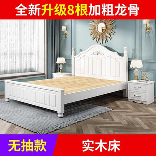 选实木床现代简约5出1米r双人床经济型.租房用1.8米主卧公主单人.