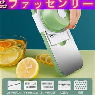 日本多功能切菜器削土豆丝神器切粗丝厨房家用切片机刨丝器刮丝擦