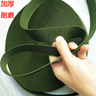 马扎专用绳耐磨加厚军绿色货车刹车绳捆绑带马扎带扁带编织绳绑带
