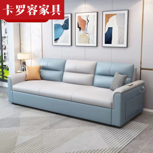 沙发床两用大小户型可折叠床储物科技布沙发床一体 卡罗容2023新款