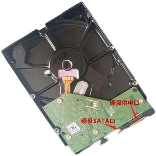 桌上型电脑械硬碟1TB蓝盘黑盘7200转薄盘1t电脑游戏垂直1000G监控