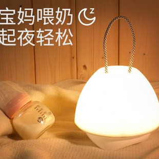 充电遥控小夜灯卧室床头睡眠婴儿喂奶夜光节能护眼月子手提式 新款