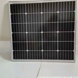 长期销售100w光伏并网太阳能板太阳能铝合金边框