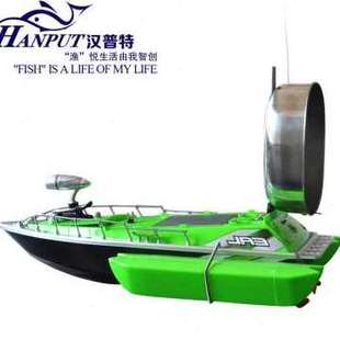 汉普特遥控打窝船智能超远距离筏钓打窝器自动钓鱼投饵船销 厂新品