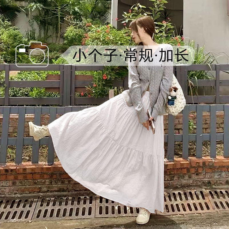 白色法式 蓬蓬裙女夏季 气质仙女a字半身裙芭蕾蛋糕长裙子 2024新款
