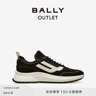 BALLY 巴利男士 6303304 黑白色皮革运动鞋