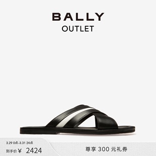 BALLY 巴利男士 6238046 JABIL黑色皮革沙滩鞋