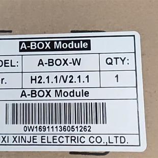 W配天线原装 全新 供应 信捷远程通讯模块A 请询价 BOX