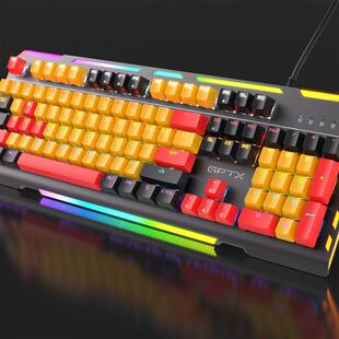 GPTX甲品GK919机械游戏办公键盘1.7LK光轴网咖网吧电竞馆竞技通用