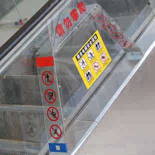 防攀爬装 新规防攀爬装 自动扶梯防攀爬装 电梯防攀爬装 置