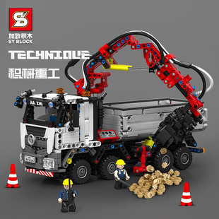 玩具模型卡车车工程加致s牌72700机械男孩遥控大科技重工 积木拼装