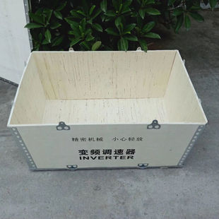 物流运输免熏蒸出口木箱 木箱拆卸折叠组装 定制厂家定制胶合板包装