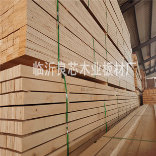 箱木条边条多层杨木胶合板L单板层积材 临沂定做多规格L包装