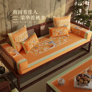 红木沙发海绵飘窗垫定制加厚罗汉床垫实木沙发坐垫抱枕桃锦 新中式