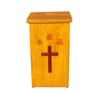 箱意见箱信件箱奉献三把锁箱定制 实木木f质教堂教会捐款 新款