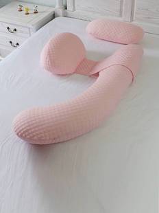 孕妇护腰枕可拆洗珍珠棉立体可调节侧卧枕两用长条靠枕小型U型枕