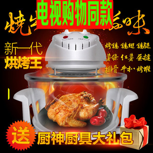 炸锅家用多功能樱厨地瓜光波炉红薯玻璃可视机大容量空气电 烤新款