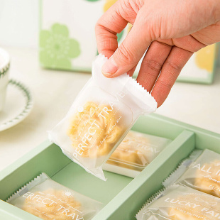 绿豆糕包装 盒 盒子烘焙商用 高档清新绿豆糕礼盒手提甜品包装