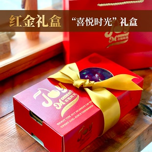 箱打包盒 盒樱桃礼盒礼品盒盒子箱子水果纸箱包装 高端车厘子包装