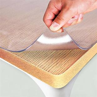 加厚防烫餐桌垫水晶板软玻璃桌布防水pvc透明胶垫茶几桌面保护膜