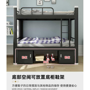 定制员工寝室双人高低架床铁架床双层铁艺床学生宿舍上下床加厚上