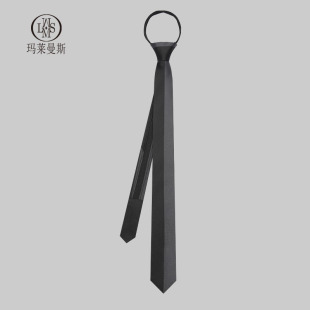男士 时尚 休闲年轻款 黑灰拼接易拉得学院风潮5.5cm 免打领带拉链式