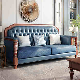 家具 复古沙发全实木头层皮123组合简美沙发客厅别墅家用整装 美式