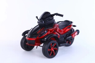高档儿童电动摩托车宝宝三轮车小孩玩具车男女孩可坐双人大号充电