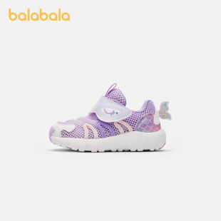 儿童运动鞋 宝宝跑鞋 子女童2023夏季 商场同款 新款 巴拉巴拉童鞋